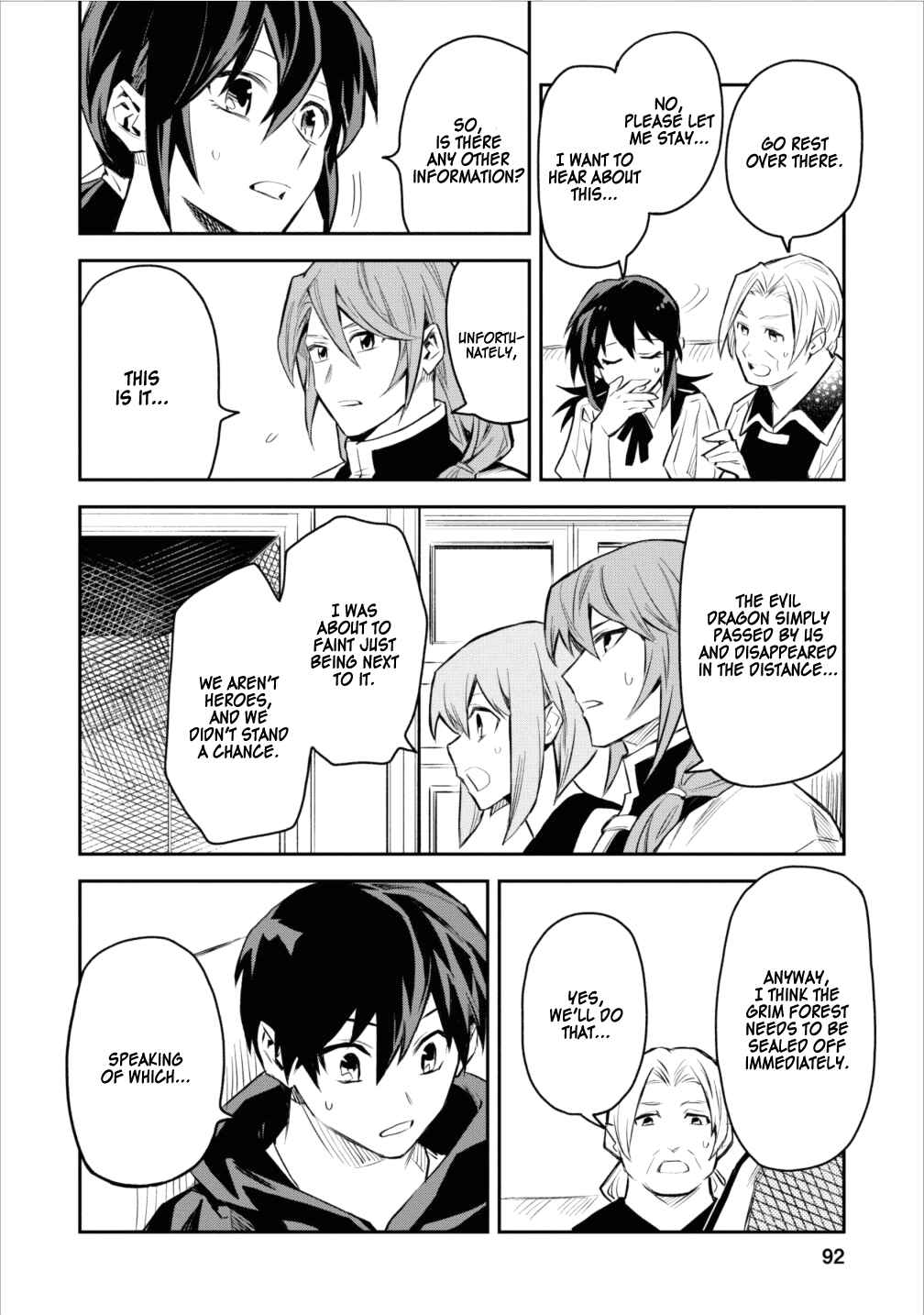 Noumin Kanren no Skill bakka Agetetara Nazeka Tsuyoku Natta. Chapter 4 - Page 8