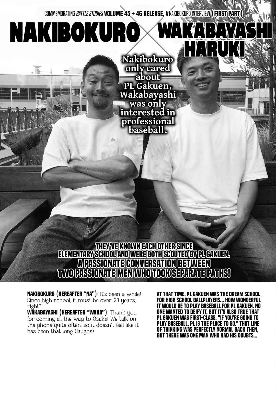 Battle Studies Chapter 453.5 - Page 1