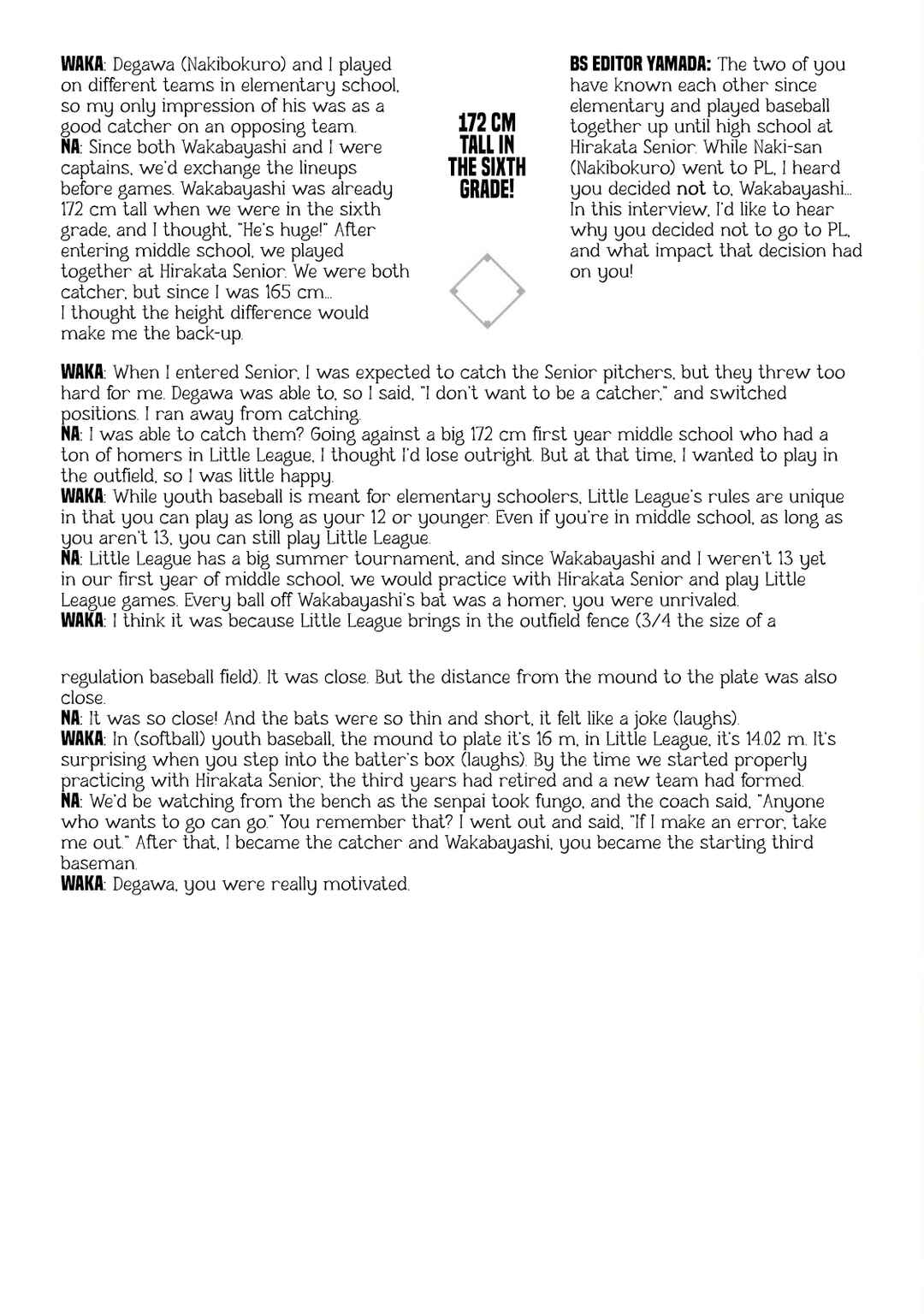 Battle Studies Chapter 453.5 - Page 2