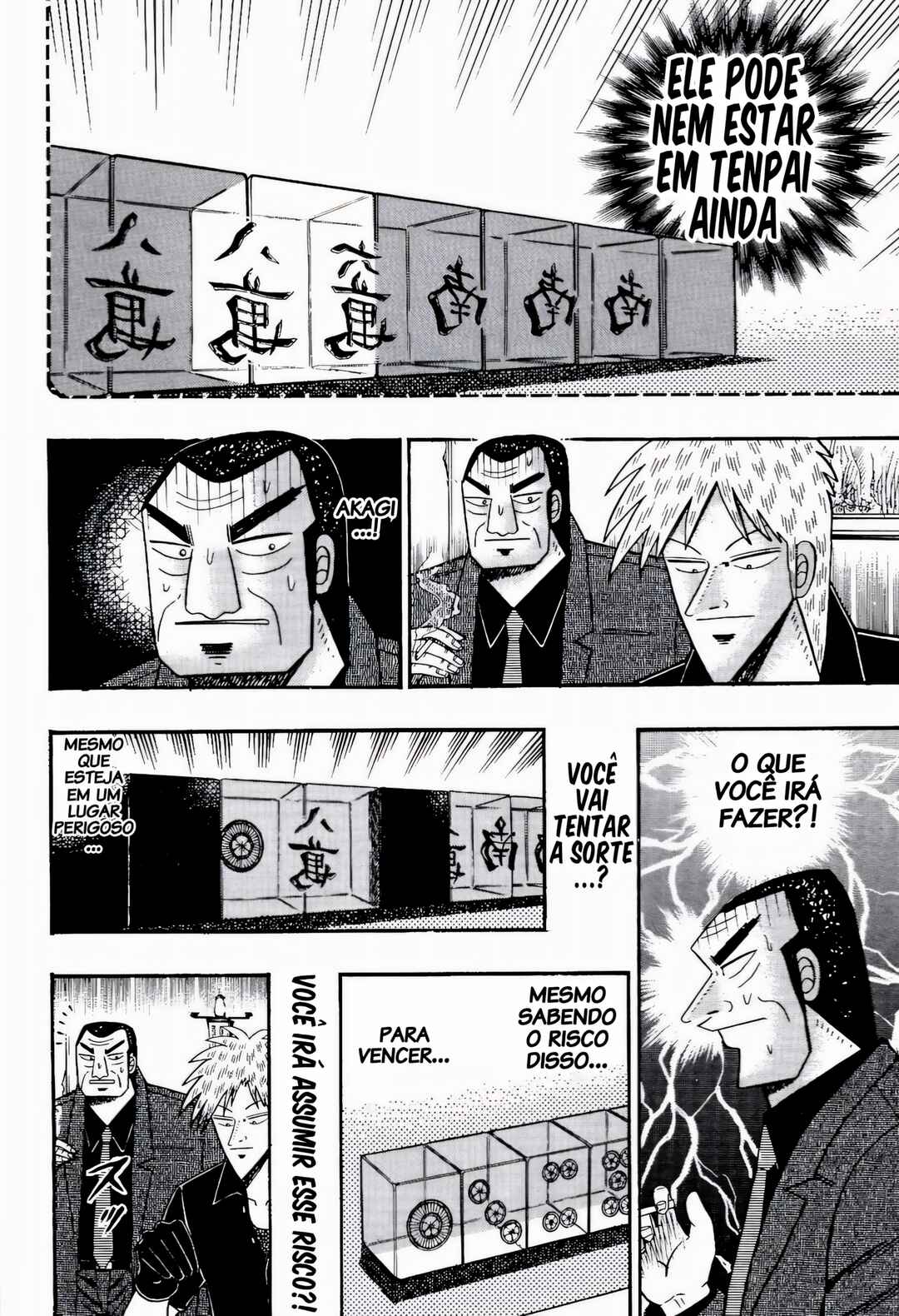 Akagi: Yami ni Oritatta Tensai Chapter 76 - Page 14