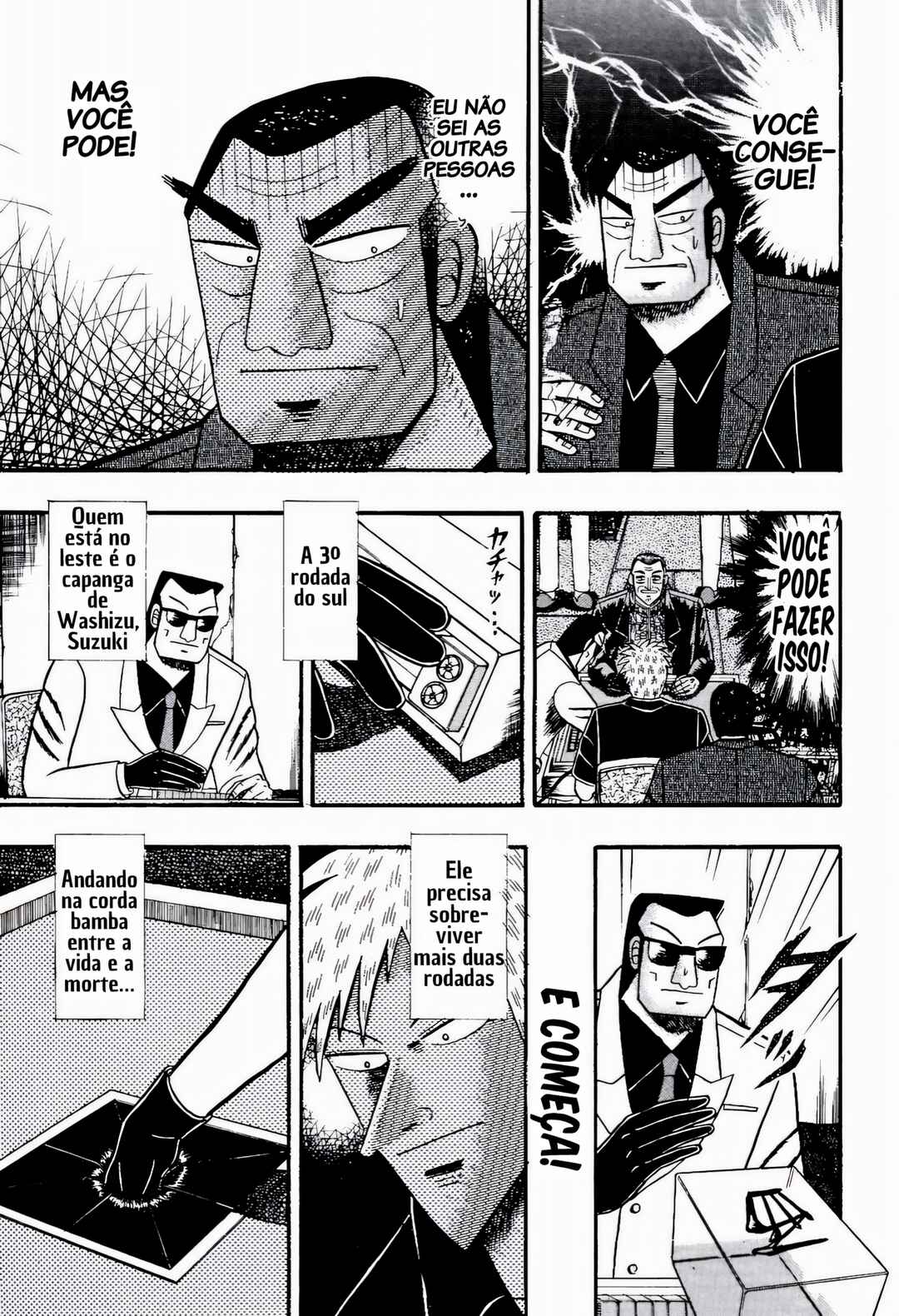 Akagi: Yami ni Oritatta Tensai Chapter 76 - Page 5