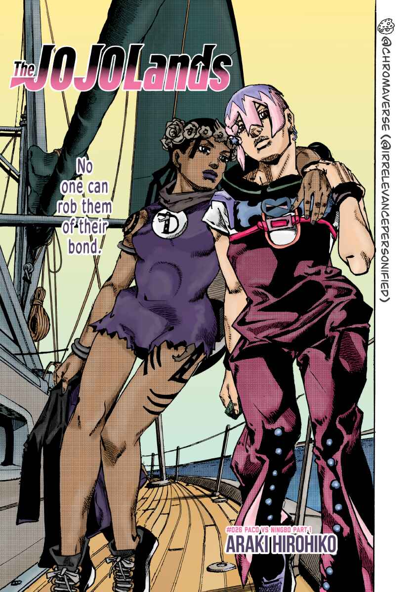 JoJo's Bizarre Adventure Part 9 - The JOJOLands (Fan-Colored) Chapter 26 - Page 2