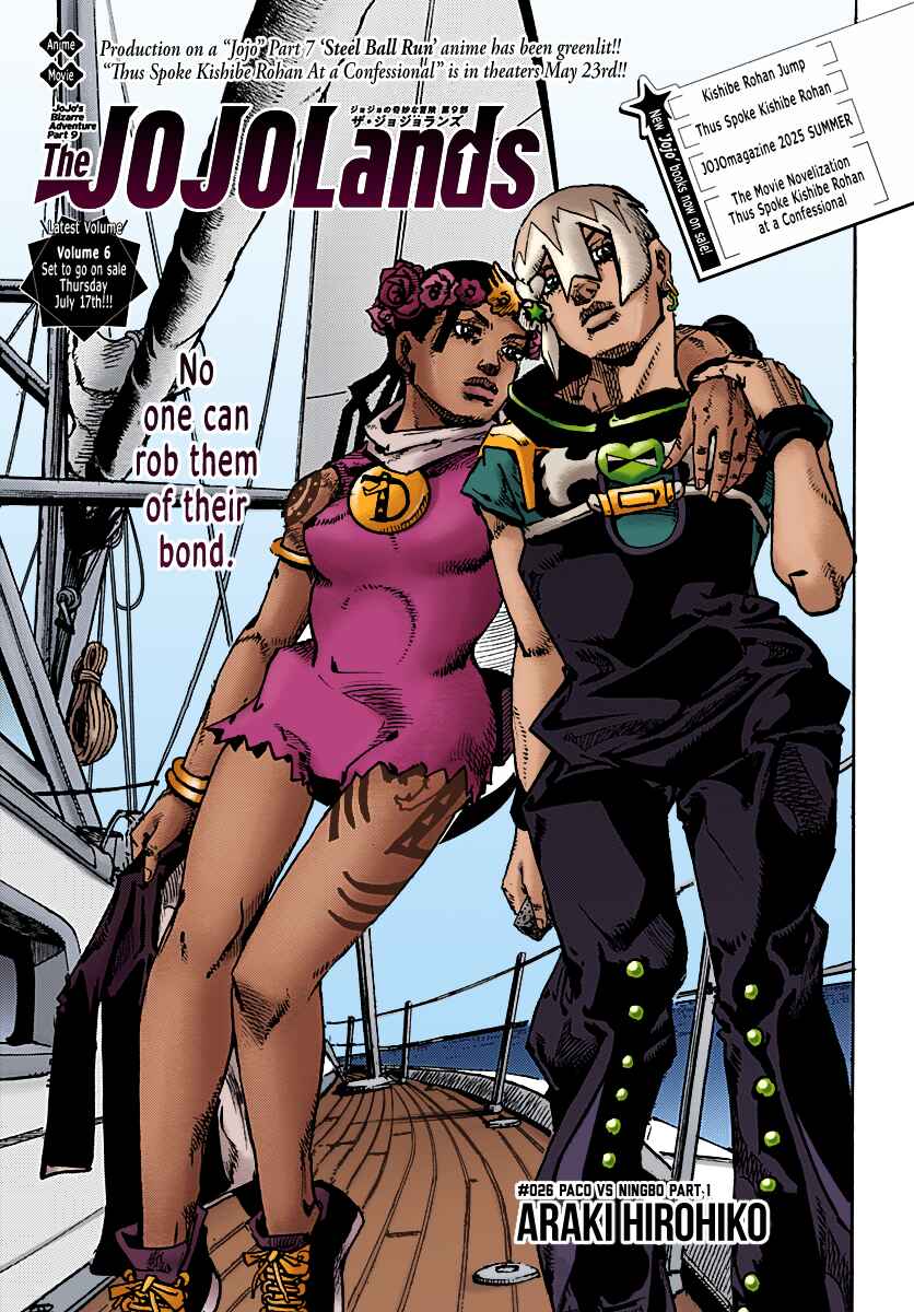 JoJo's Bizarre Adventure Part 9 - The JOJOLands (Fan-Colored) Chapter 26 - Page 41