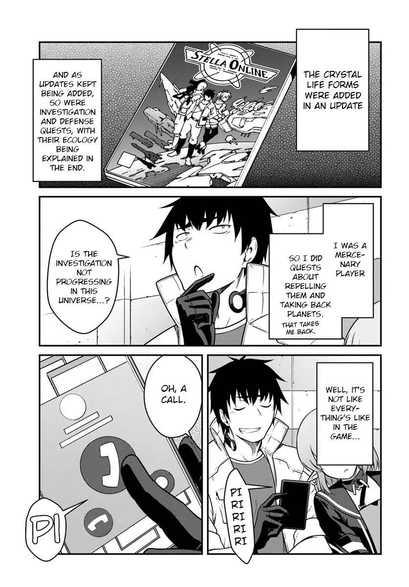 Mezametara Saikyou Soubi to Uchuusen-mochi datta node, Ikkodate Mezashite Youhei to shite Jiyuu ni Ikitai Chapter 52.1 - Page 19