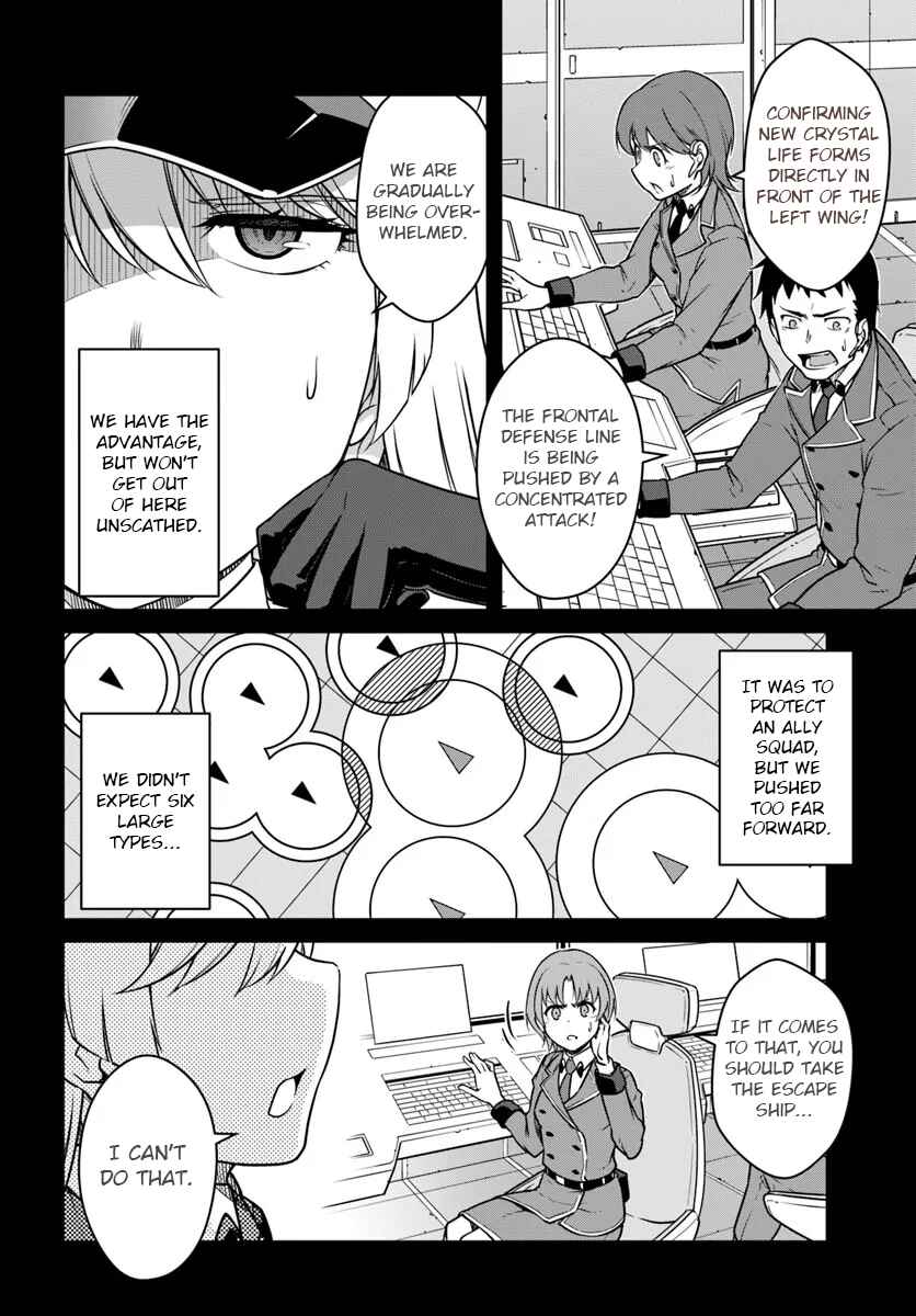 Mezametara Saikyou Soubi to Uchuusen-mochi datta node, Ikkodate Mezashite Youhei to shite Jiyuu ni Ikitai Chapter 52.1 - Page 2