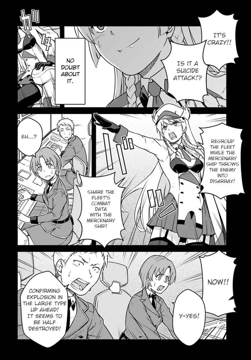Mezametara Saikyou Soubi to Uchuusen-mochi datta node, Ikkodate Mezashite Youhei to shite Jiyuu ni Ikitai Chapter 52.1 - Page 8