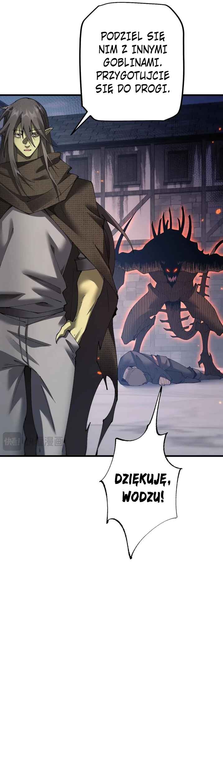 Goblin's Ascent: From Loser to Winner Chapter 53 - Page 5