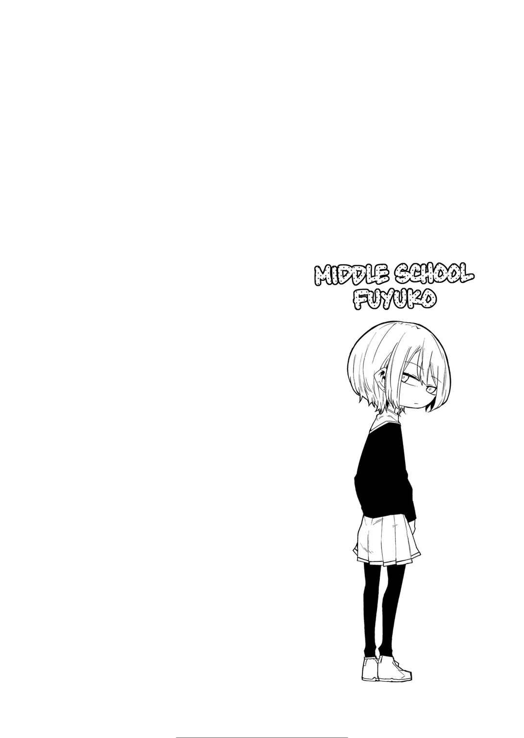 Wolf-chan wa Sumashitai Chapter 10 - Page 12