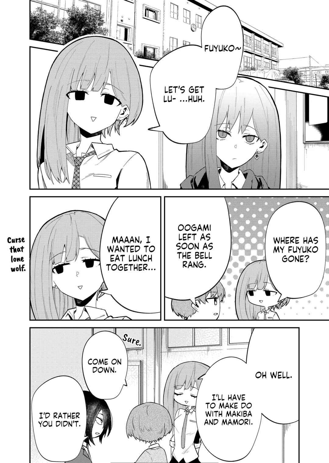 Wolf-chan wa Sumashitai Chapter 10 - Page 2