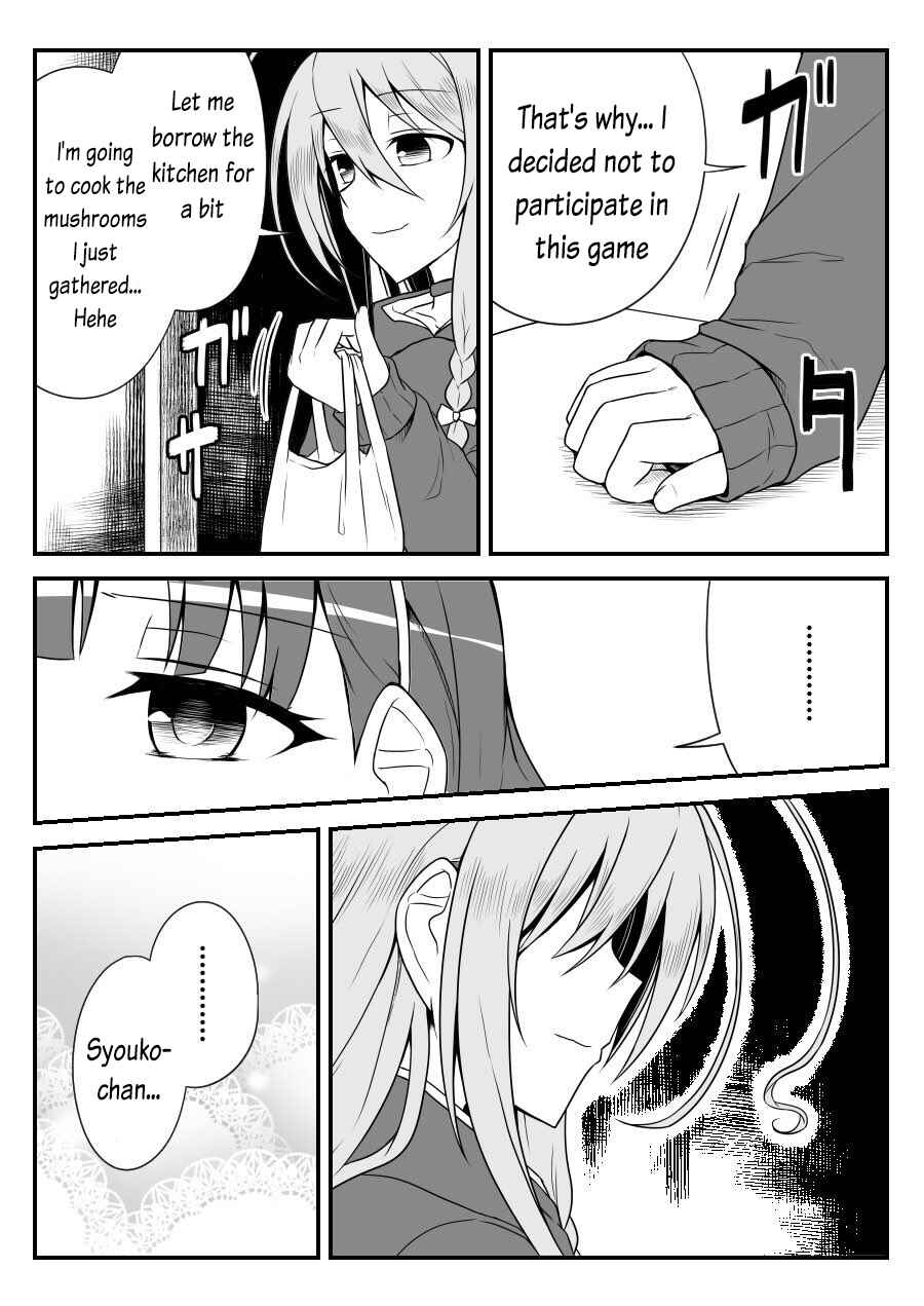 THE iDOLM@STER Cinderella Girls - Daremasu Battle Royale (Doujinshi) Chapter 31 - Page 11
