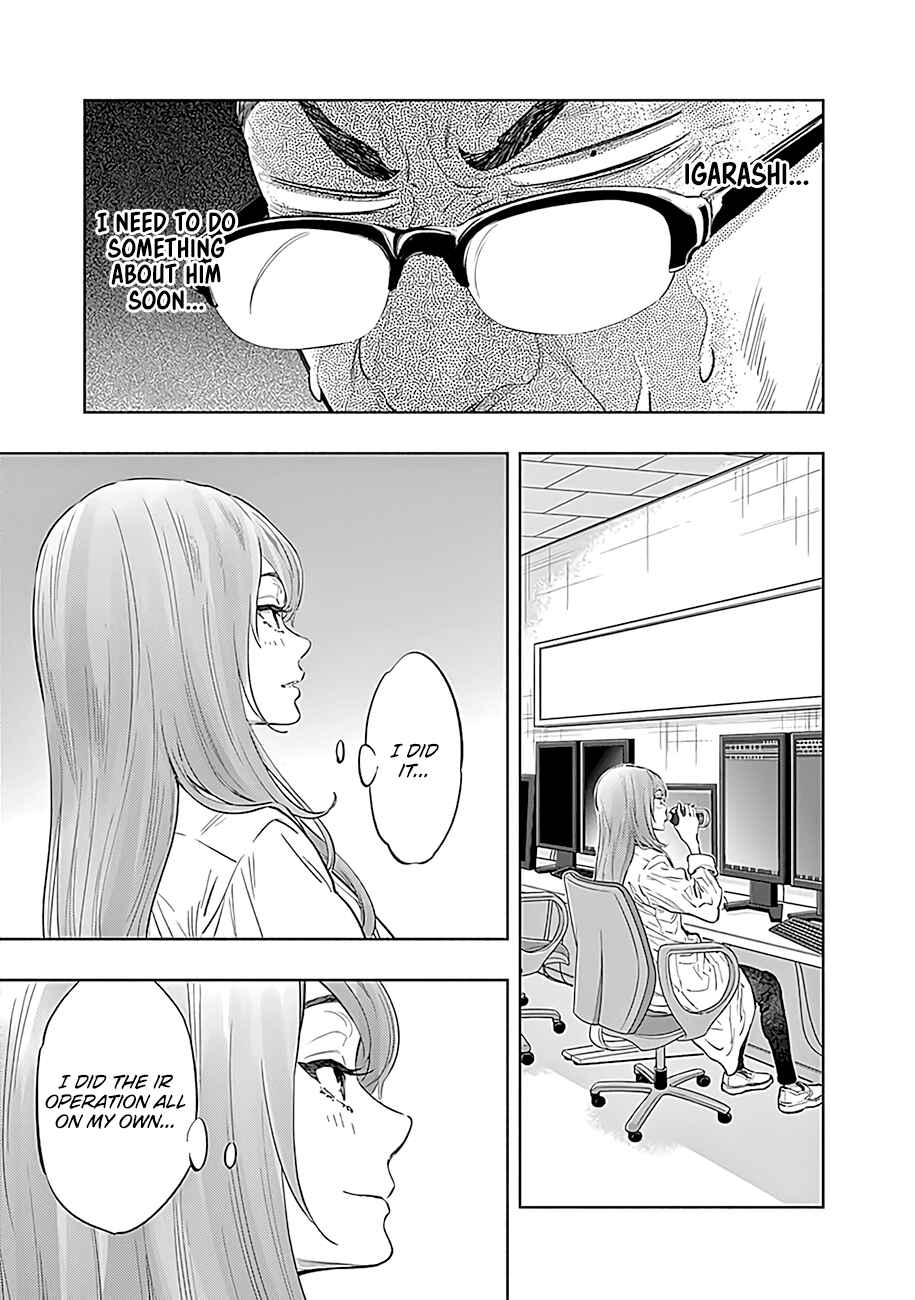 Radiation House Chapter 50 - Page 11