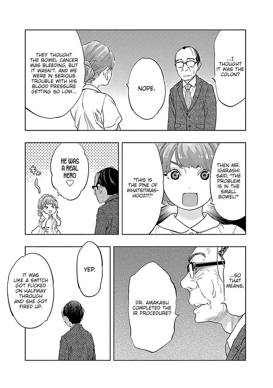 Radiation House Chapter 50 - Page 9