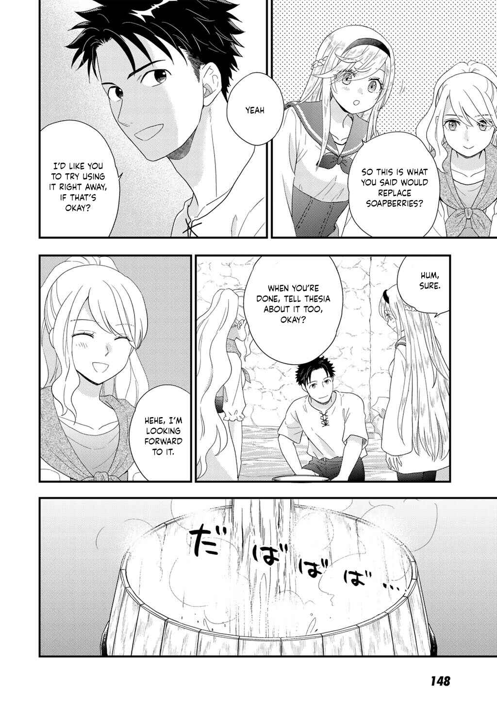 Isekai ni Kita Mitai dakedo Dou Sureba Yoi no Darou: Shachiku SE no My Pace Boukenki Chapter 34 - Page 5