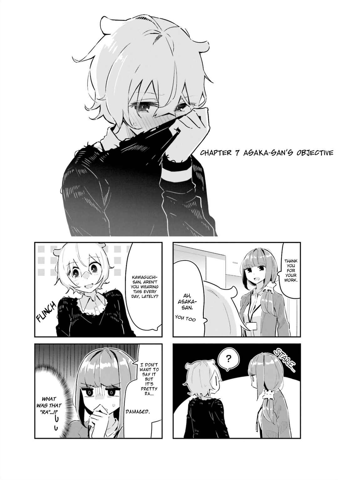 Hogushite, Yui-san Chapter 7 - Page 1
