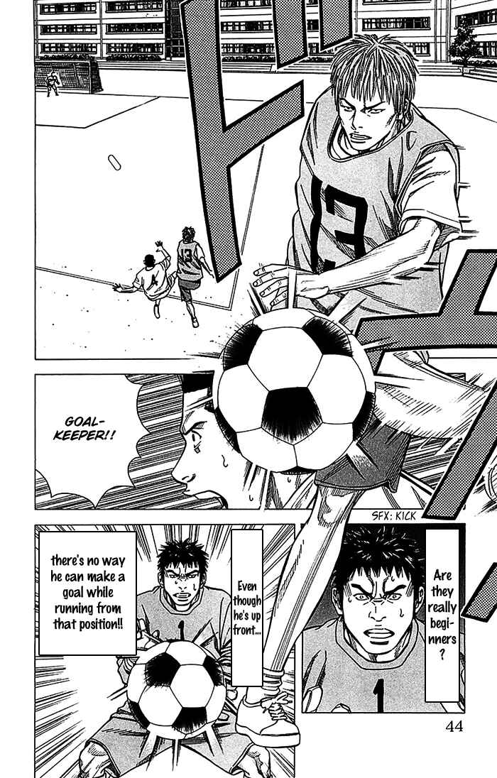 Angel Voice Chapter 26 - Page 19