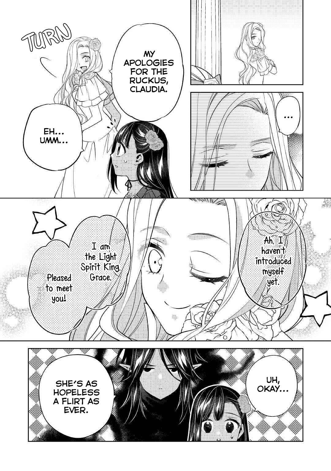 I'm Not a Villainess!! Just Because I Can Control Darkness, Doesn't Mean I'm a Villain Chapter 12.1 - Page 14