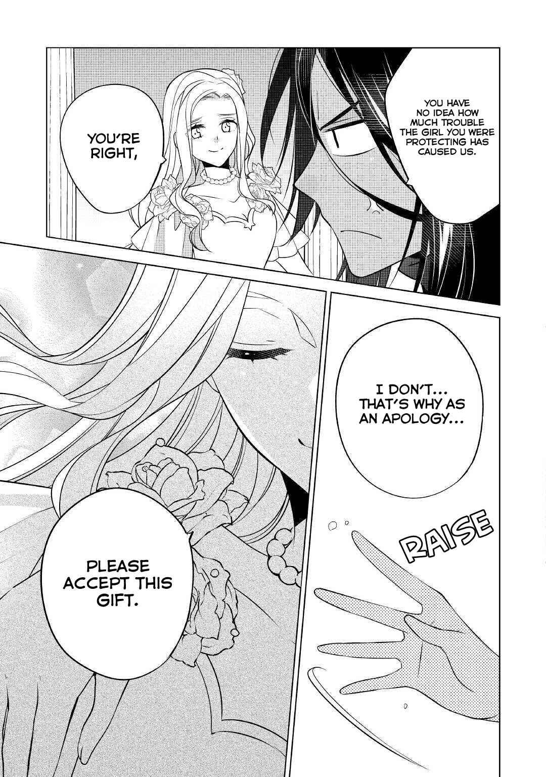 I'm Not a Villainess!! Just Because I Can Control Darkness, Doesn't Mean I'm a Villain Chapter 12.1 - Page 15