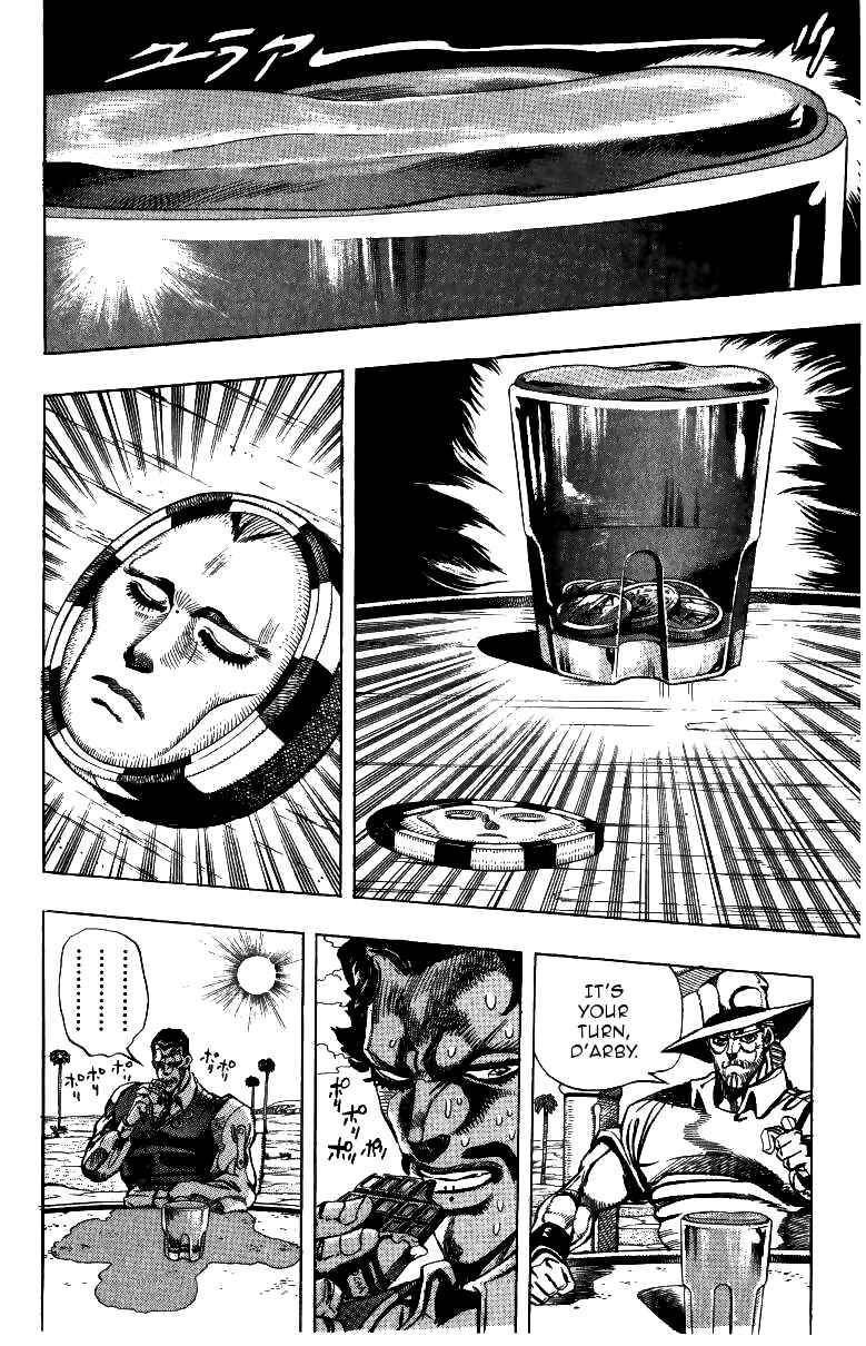 JoJo no Kimyou na Bouken: Part 3 - Stardust Crusaders Chapter 100 - Page 1