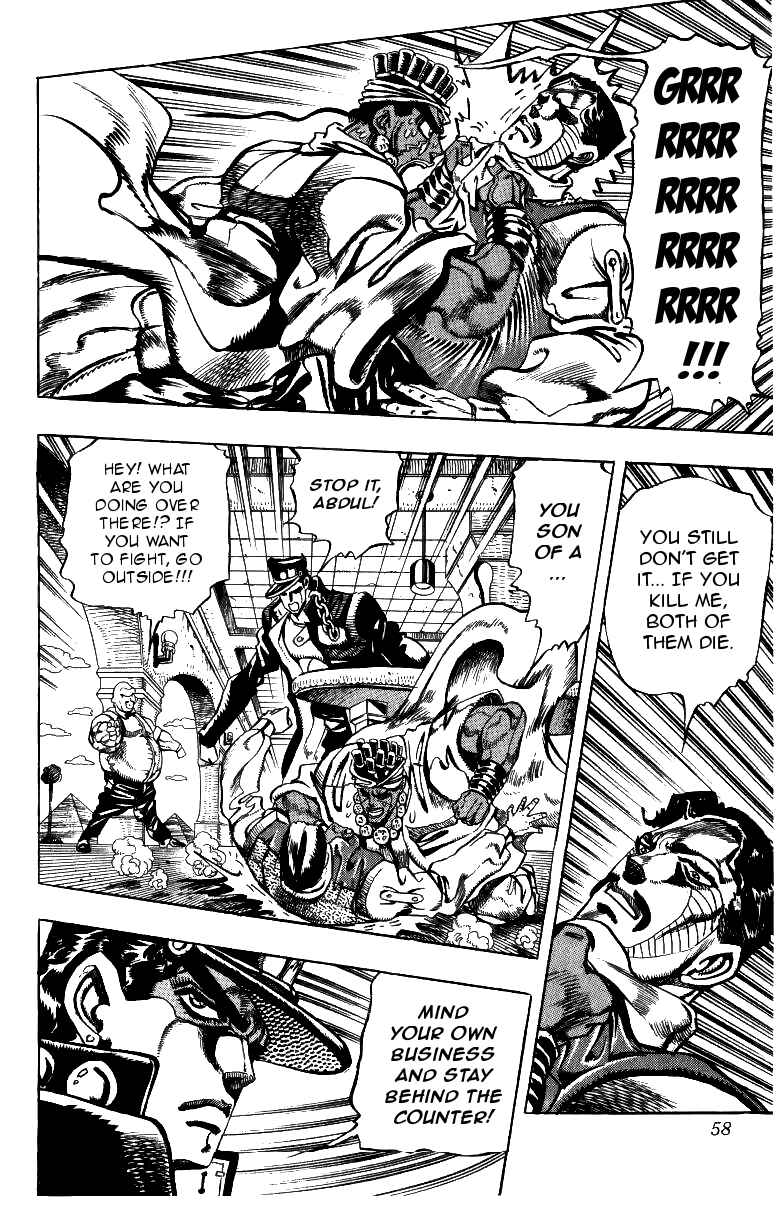 JoJo no Kimyou na Bouken: Part 3 - Stardust Crusaders Chapter 100 - Page 11