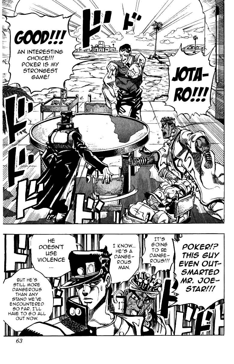JoJo no Kimyou na Bouken: Part 3 - Stardust Crusaders Chapter 100 - Page 16