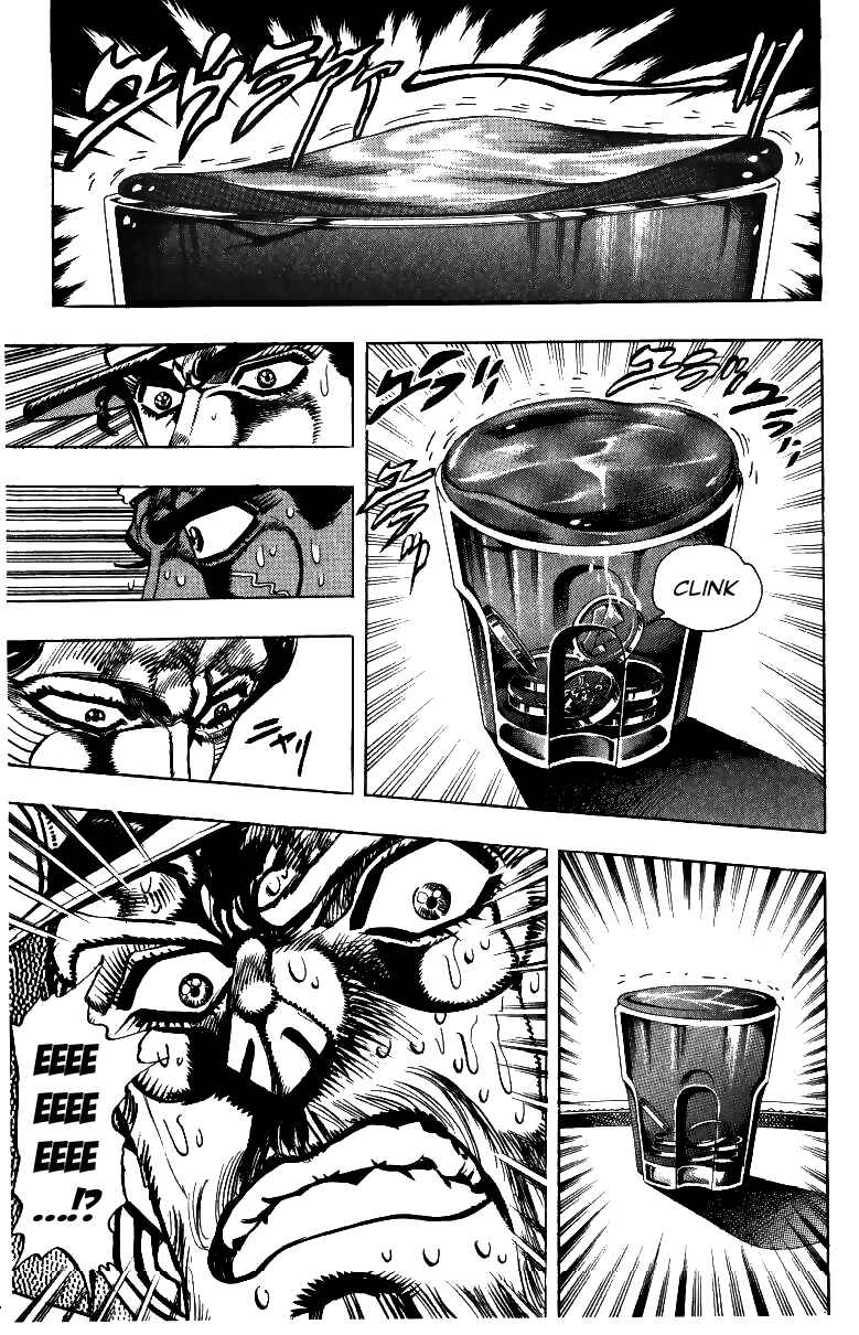 JoJo no Kimyou na Bouken: Part 3 - Stardust Crusaders Chapter 100 - Page 4