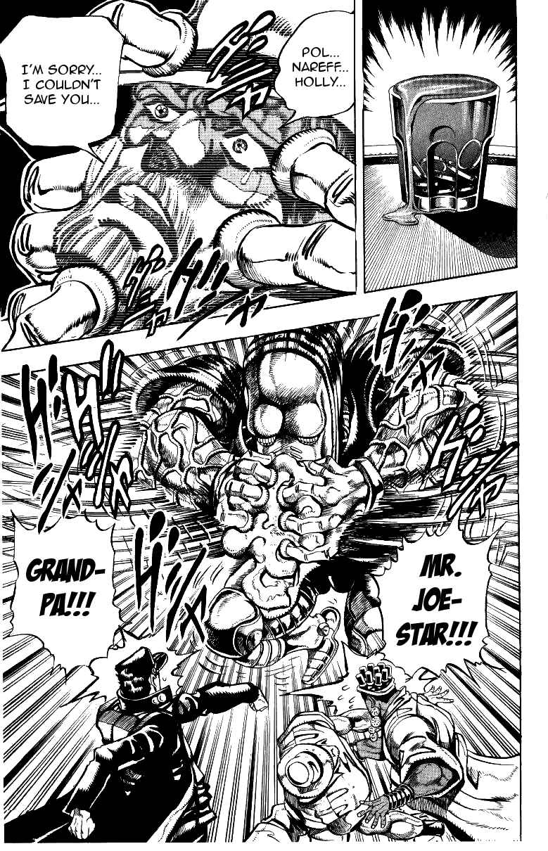 JoJo no Kimyou na Bouken: Part 3 - Stardust Crusaders Chapter 100 - Page 8