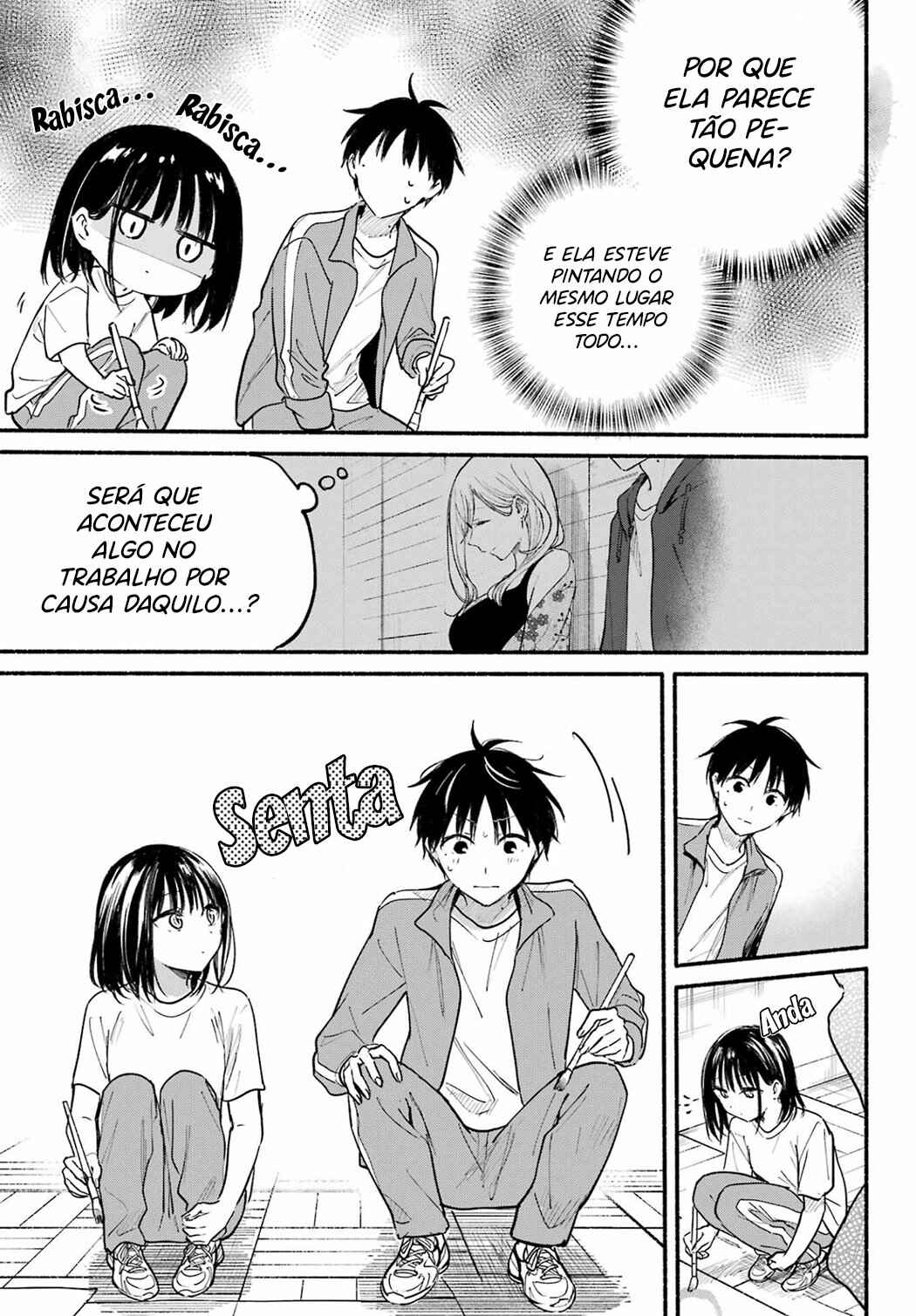Tonari no Neko to Koi Shirazu Chapter 21 - Page 13