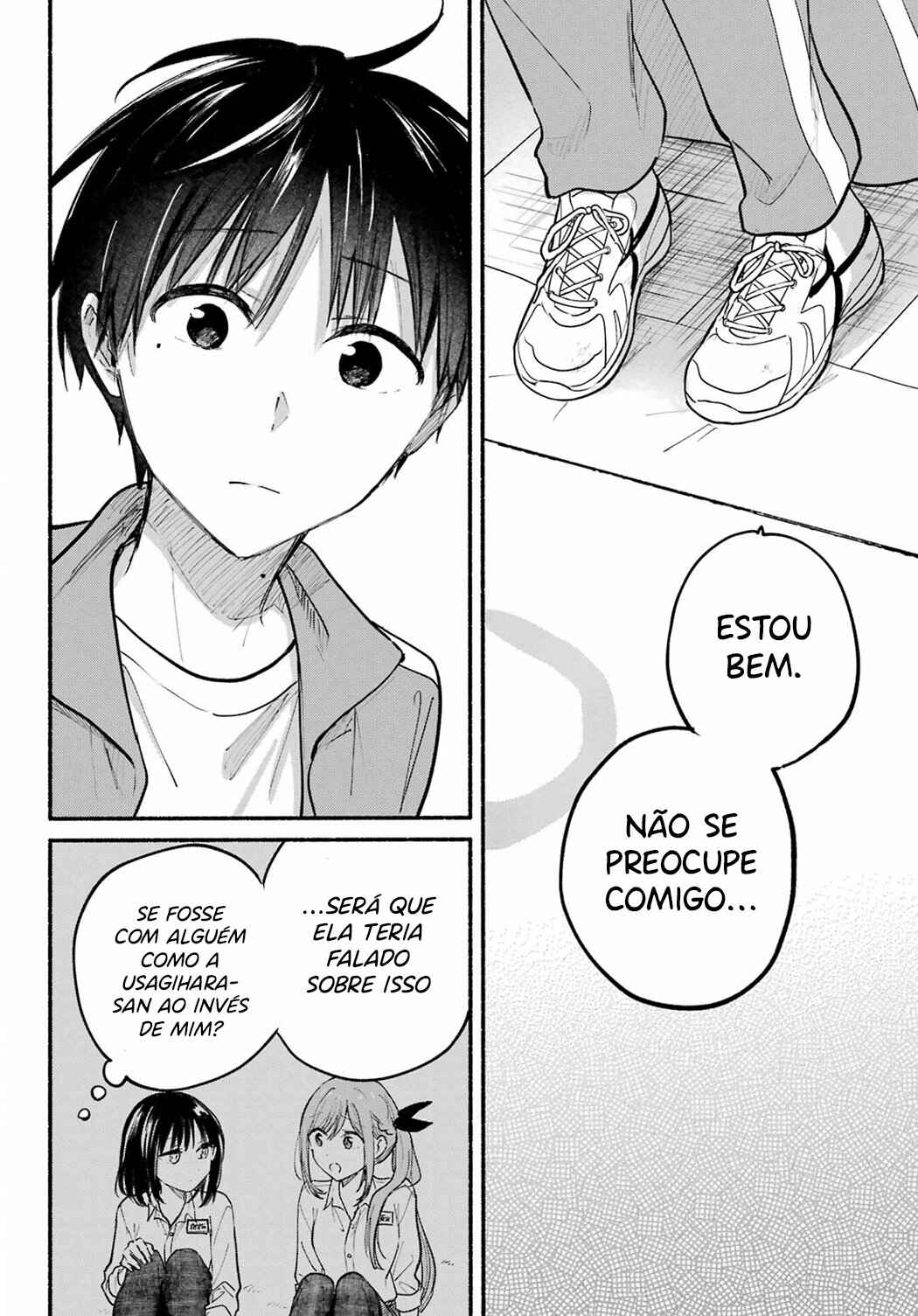 Tonari no Neko to Koi Shirazu Chapter 21 - Page 16