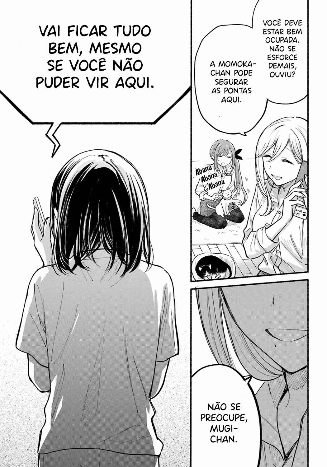Tonari no Neko to Koi Shirazu Chapter 21 - Page 21