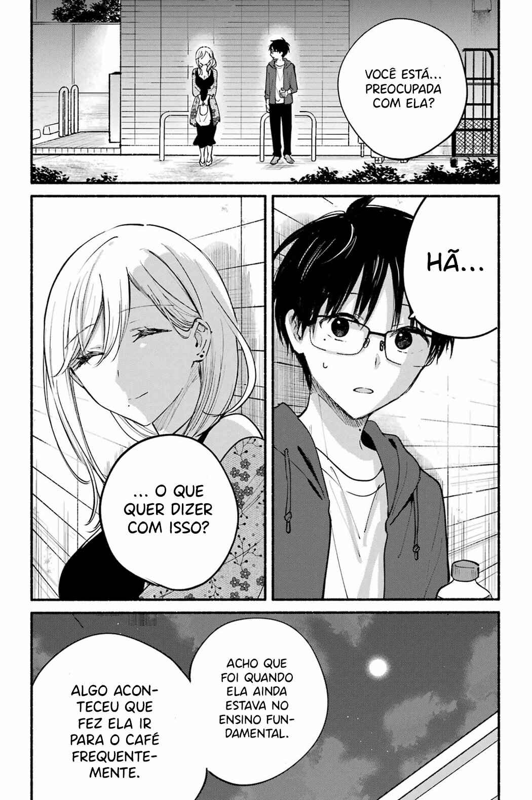Tonari no Neko to Koi Shirazu Chapter 21 - Page 5