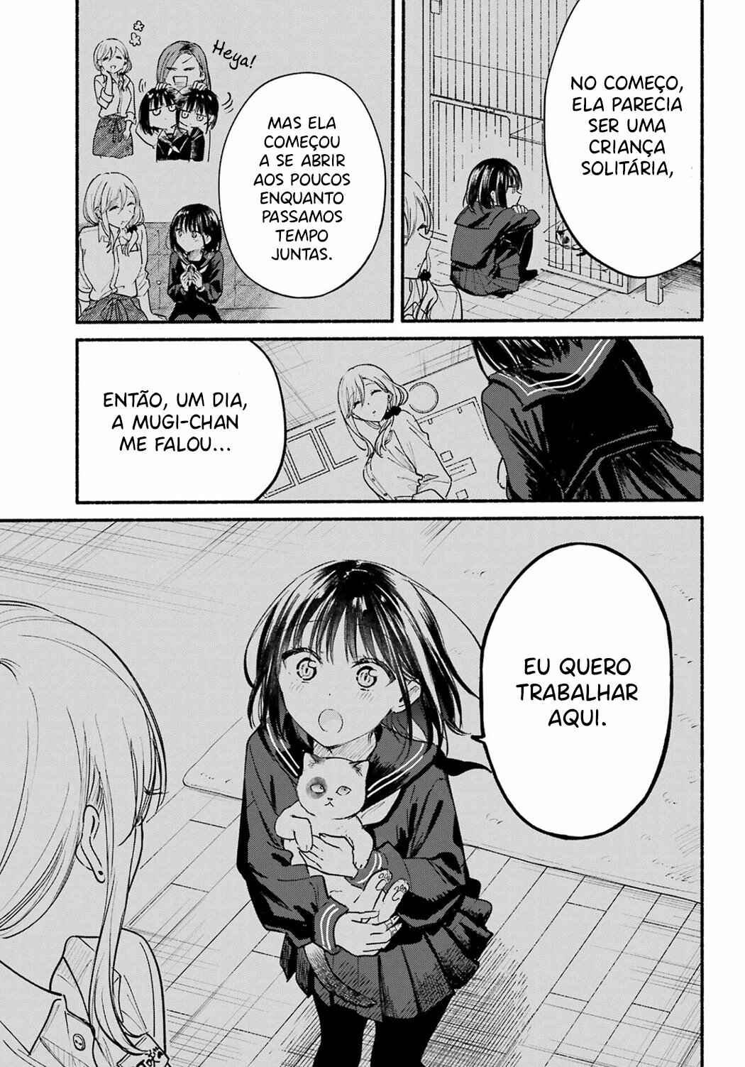 Tonari no Neko to Koi Shirazu Chapter 21 - Page 6