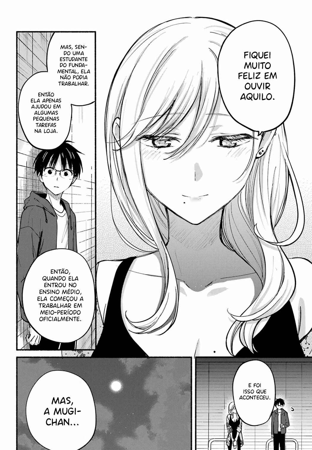 Tonari no Neko to Koi Shirazu Chapter 21 - Page 7