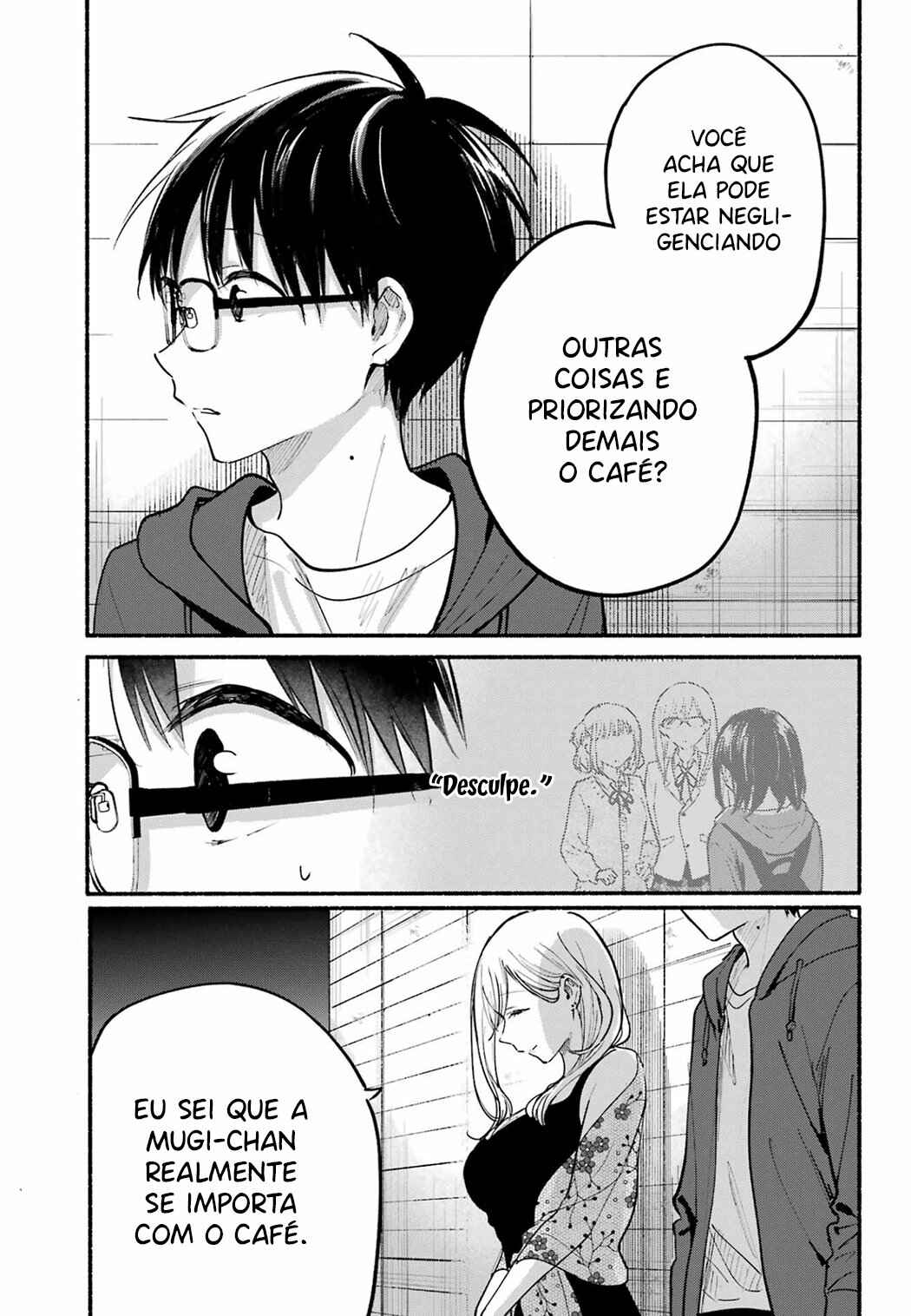 Tonari no Neko to Koi Shirazu Chapter 21 - Page 8