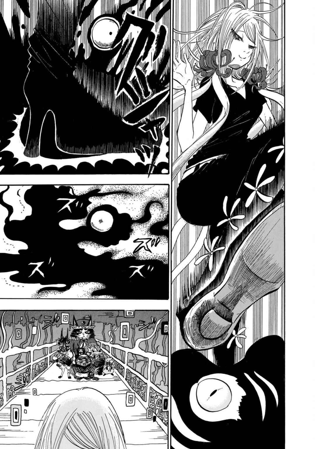 Dekin no Mogura Chapter 48 - Page 10