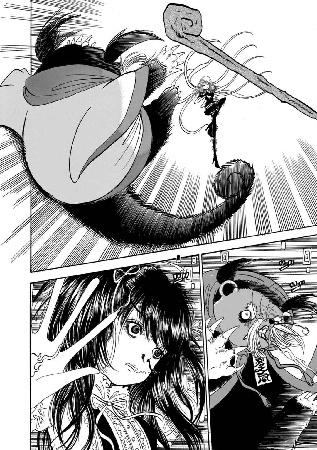 Dekin no Mogura Chapter 48 - Page 3