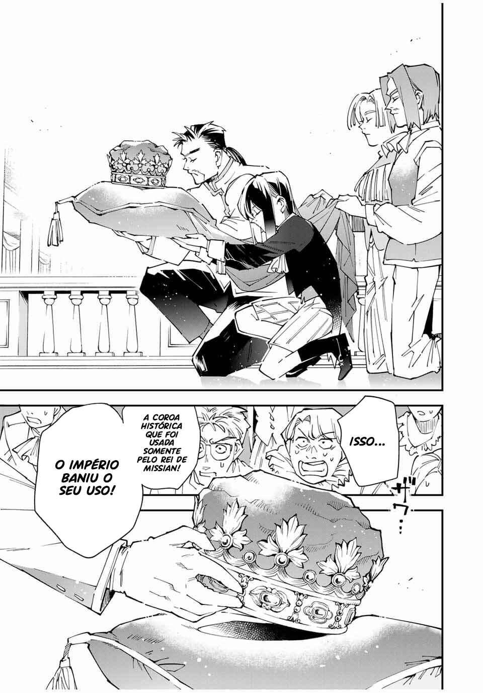 Tensei Kizoku, Kantei Skill de Nariagaru ~Jakushou Ryouchi wo Uketsuida node, Yuushuu na Jinzai wo Fuyashiteitara, Saikyou Ryouchi ni Natteta~ Chapter 162 - Page 15