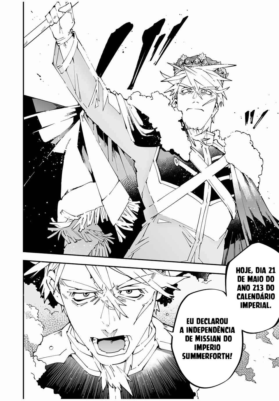 Tensei Kizoku, Kantei Skill de Nariagaru ~Jakushou Ryouchi wo Uketsuida node, Yuushuu na Jinzai wo Fuyashiteitara, Saikyou Ryouchi ni Natteta~ Chapter 162 - Page 16