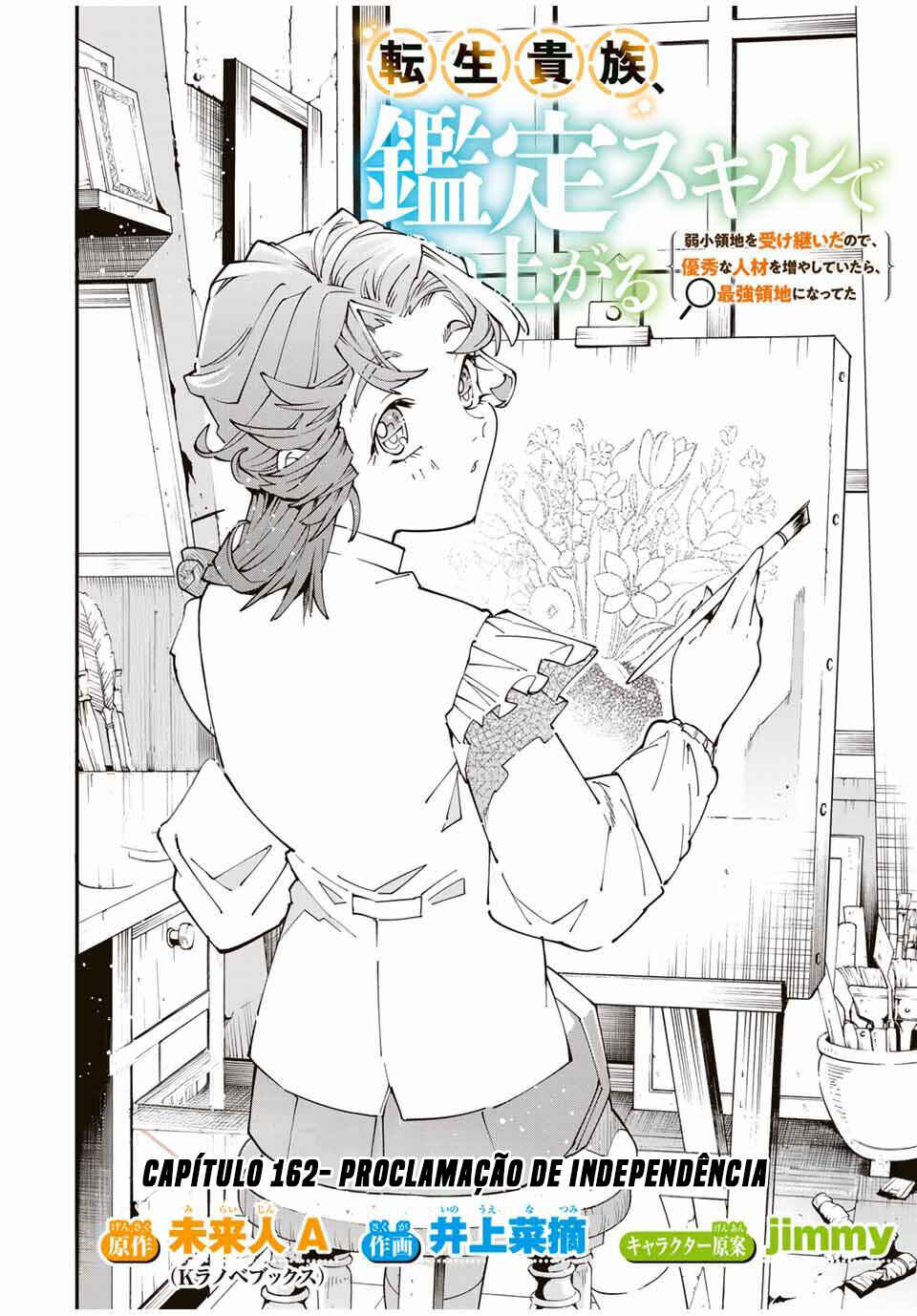 Tensei Kizoku, Kantei Skill de Nariagaru ~Jakushou Ryouchi wo Uketsuida node, Yuushuu na Jinzai wo Fuyashiteitara, Saikyou Ryouchi ni Natteta~ Chapter 162 - Page 4