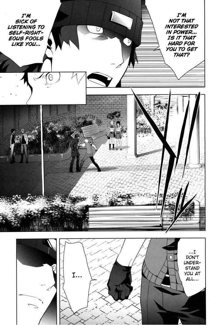 Persona 3 Chapter 22.1 - Page 11
