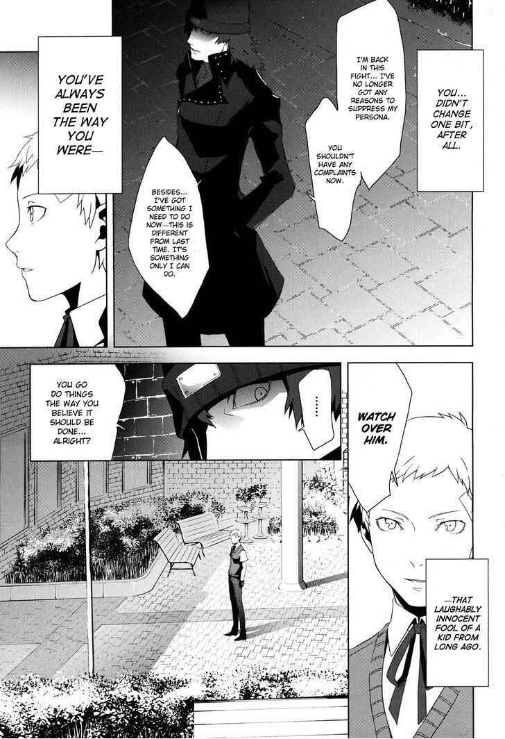 Persona 3 Chapter 22.1 - Page 13