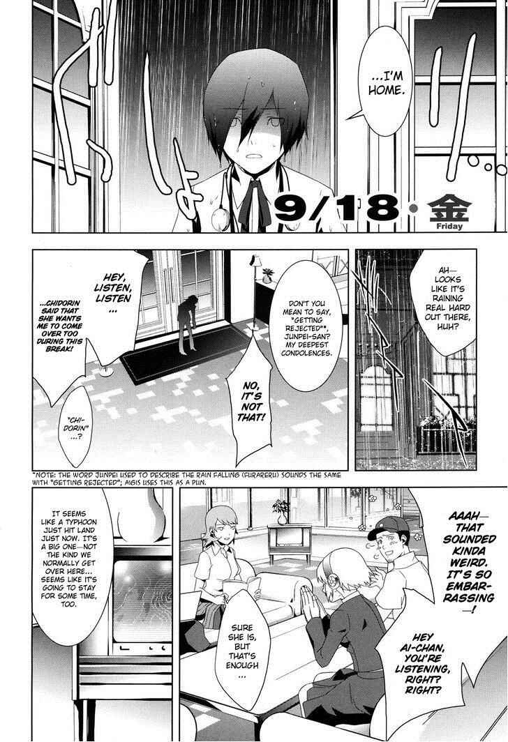 Persona 3 Chapter 22.1 - Page 14