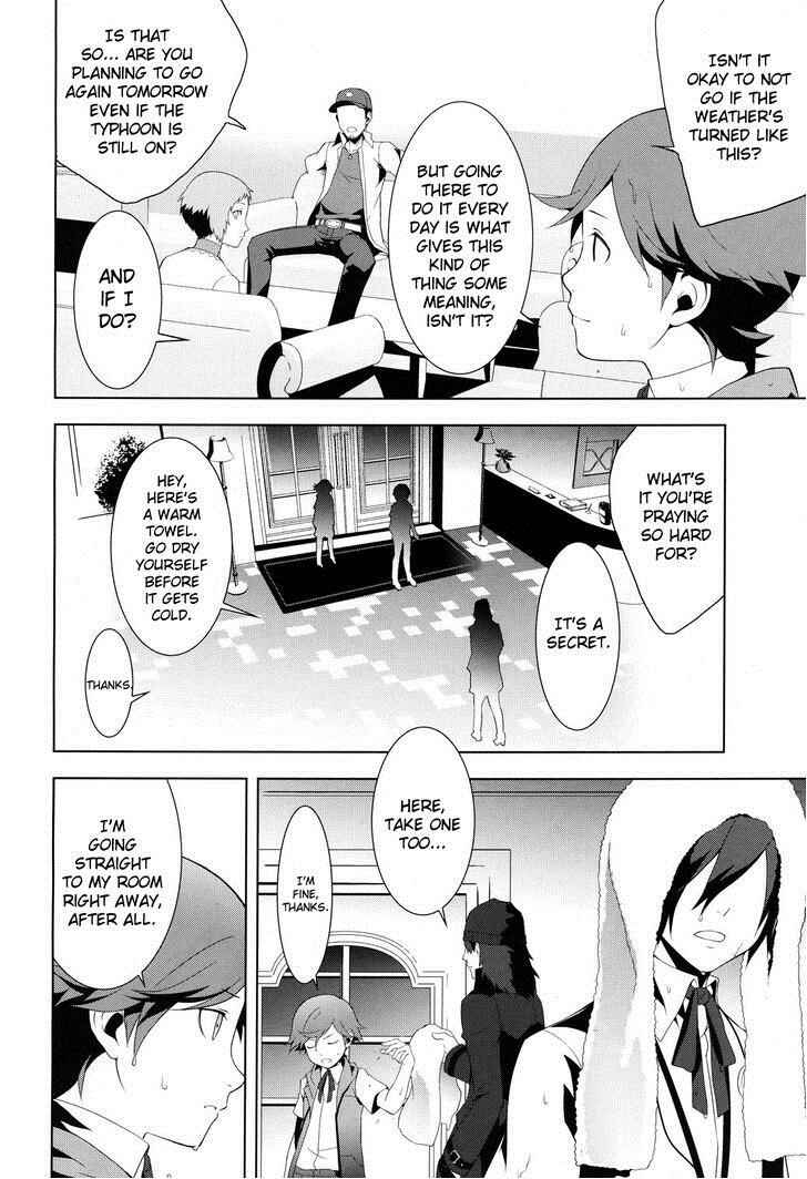 Persona 3 Chapter 22.1 - Page 16