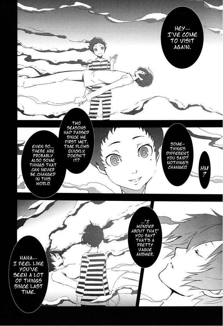 Persona 3 Chapter 22.1 - Page 18