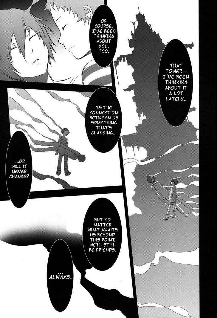 Persona 3 Chapter 22.1 - Page 19
