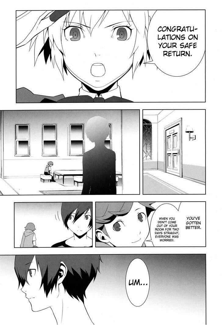 Persona 3 Chapter 22.1 - Page 21