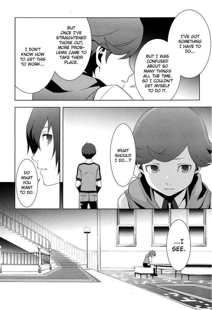 Persona 3 Chapter 22.1 - Page 22