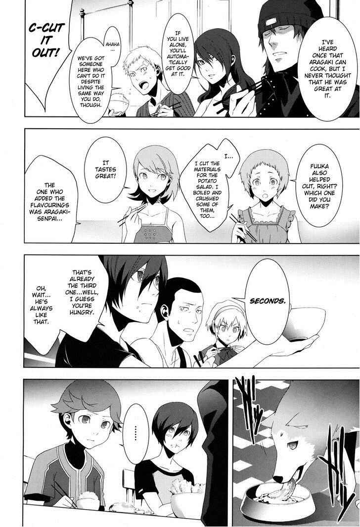 Persona 3 Chapter 22.1 - Page 28