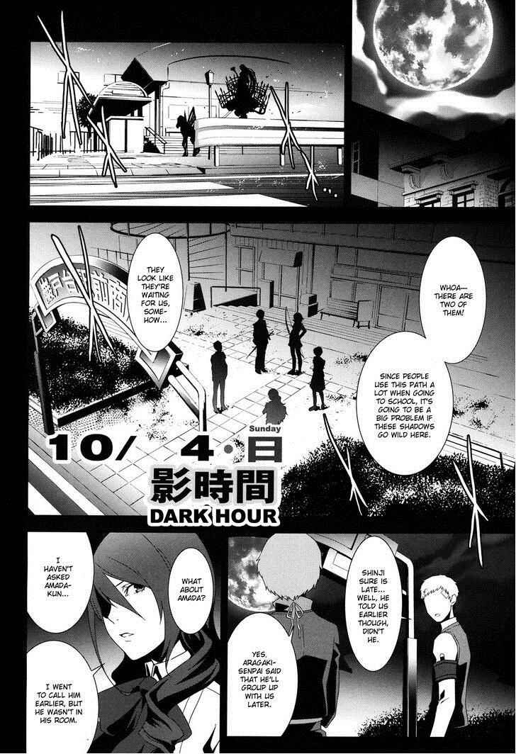 Persona 3 Chapter 22.1 - Page 30
