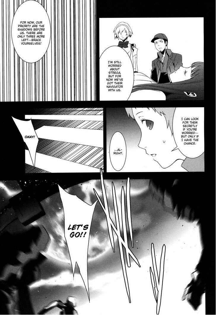Persona 3 Chapter 22.1 - Page 31