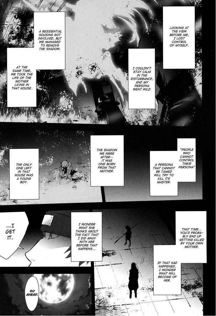 Persona 3 Chapter 22.1 - Page 35